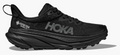 HOKA Men's Challenger ATR 7 GTX Running Shoes